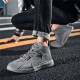 Mens & Wmns Sneaker MLS-M0305065